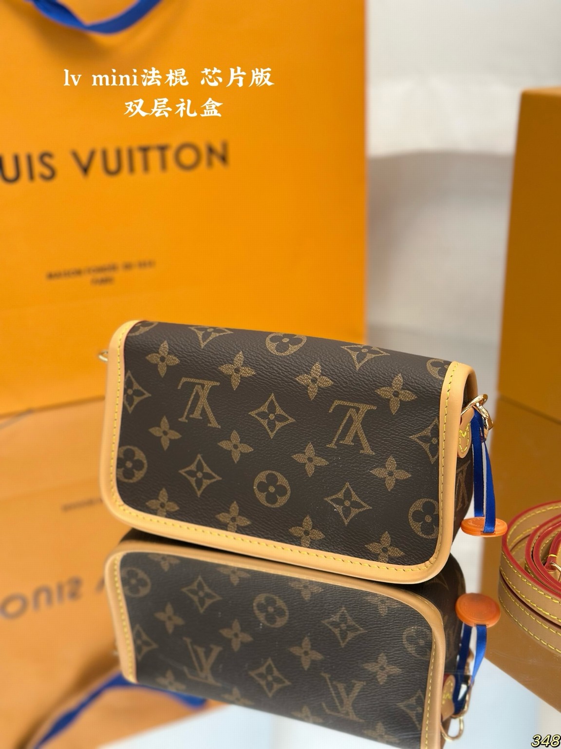 Louis Vuitton Bags