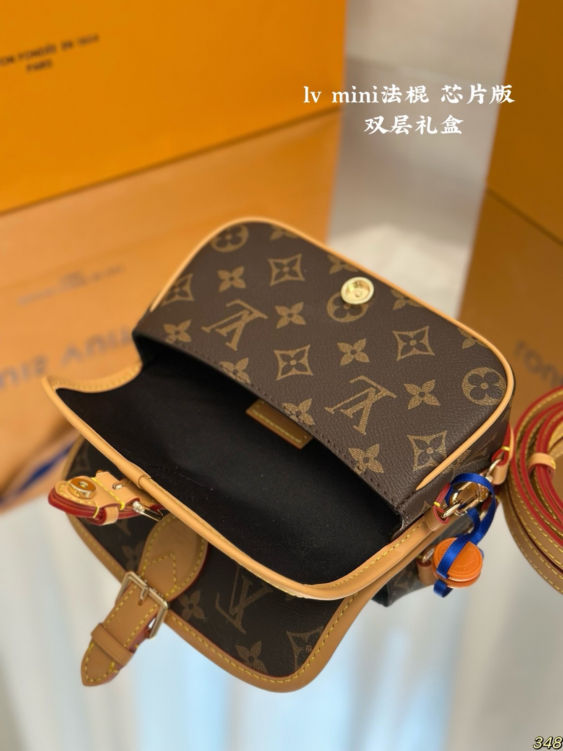 Louis Vuitton Bags