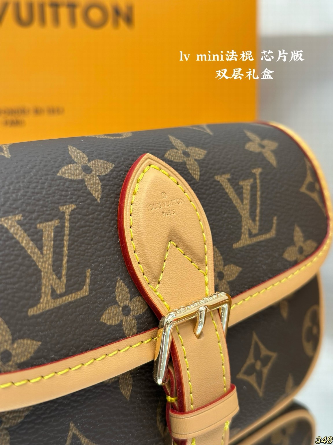 Louis Vuitton Bags