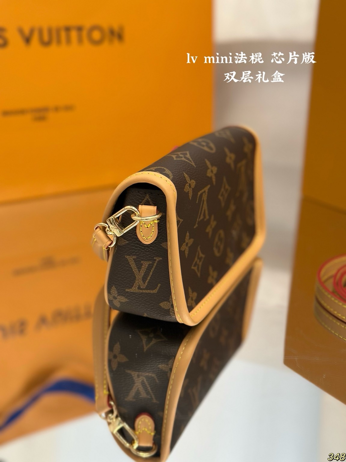 Louis Vuitton Bags