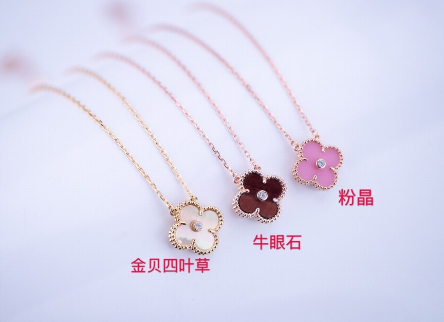 Van Cleef & Arpels Bags